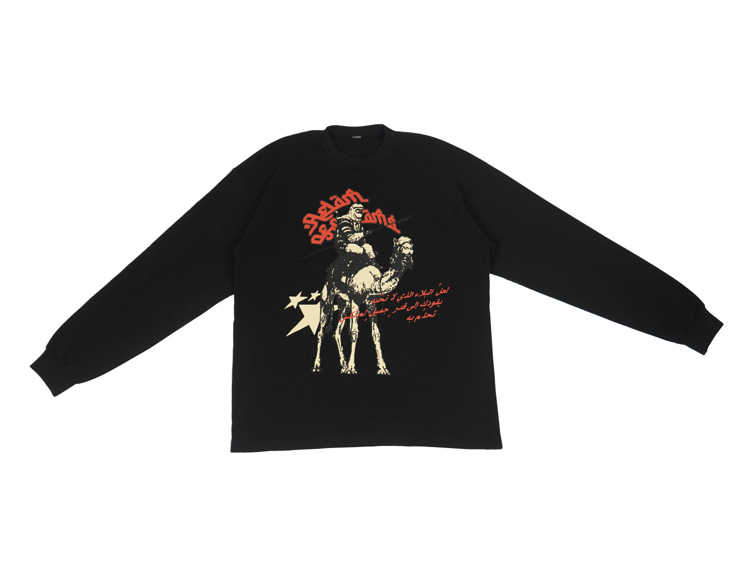 Pathfinder® Waffle Knit Thermal - Black