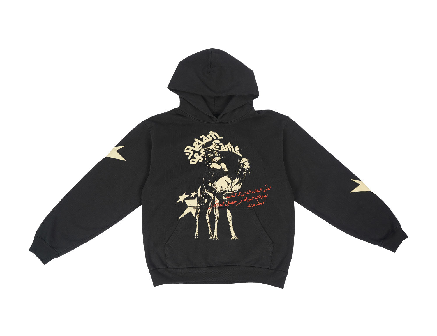 Pathfinder® Hoodie - Black