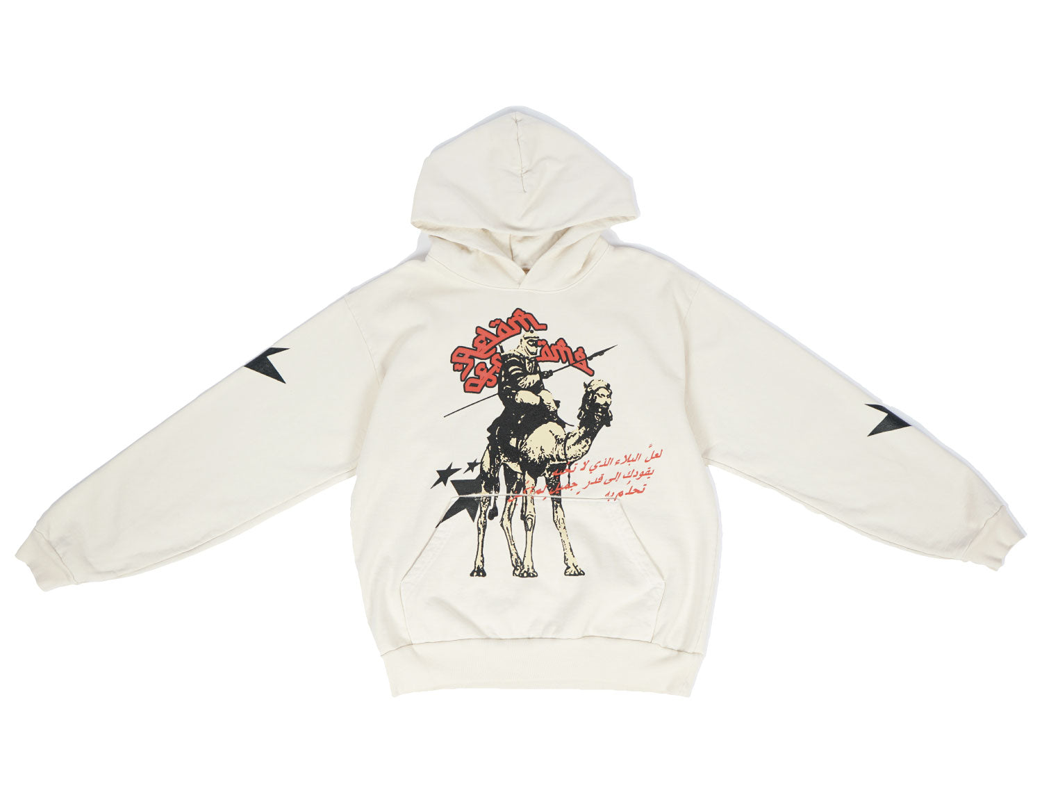 Pathfinder® Hoodie - Cream